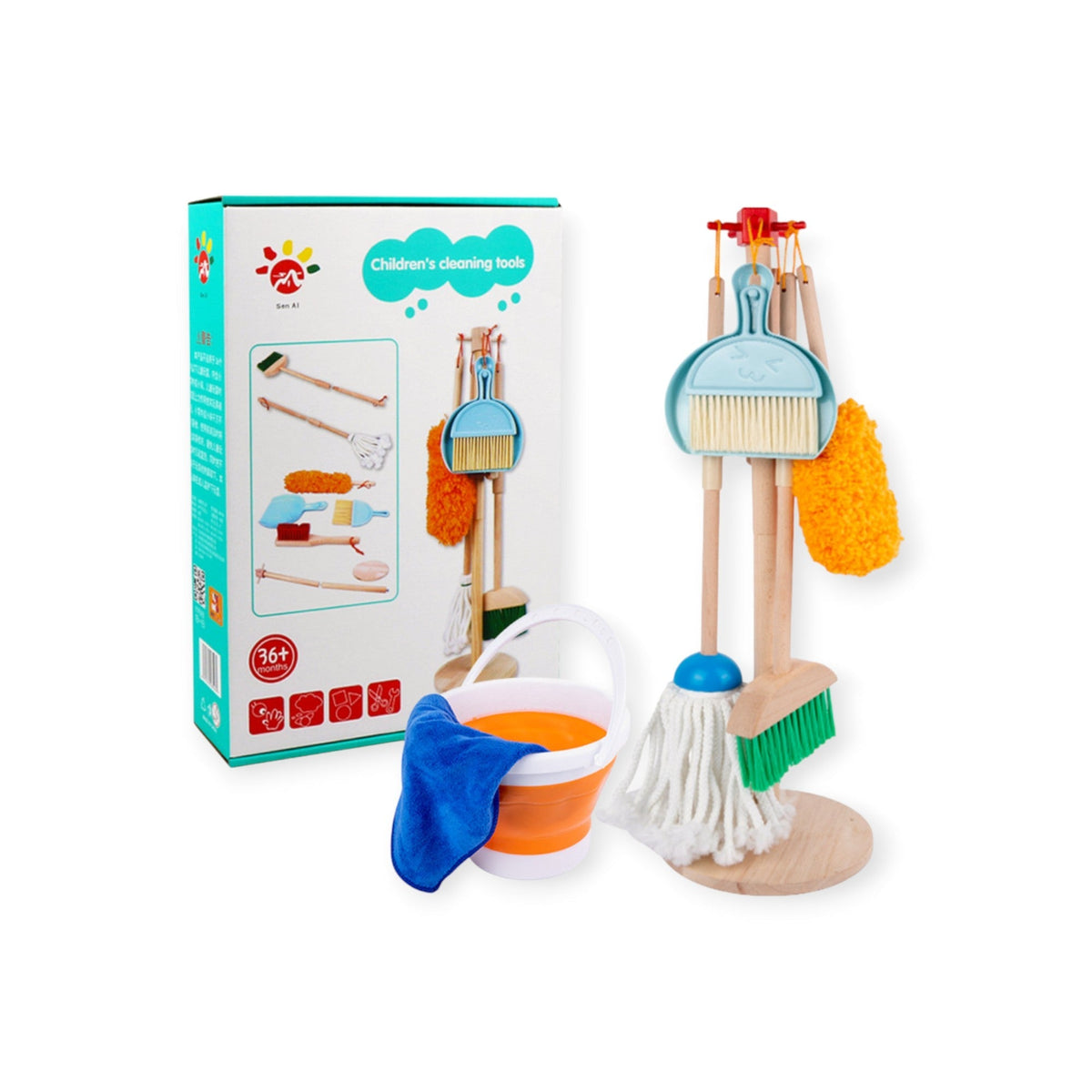 Montessoridays Kids Cleaning Set — view 1